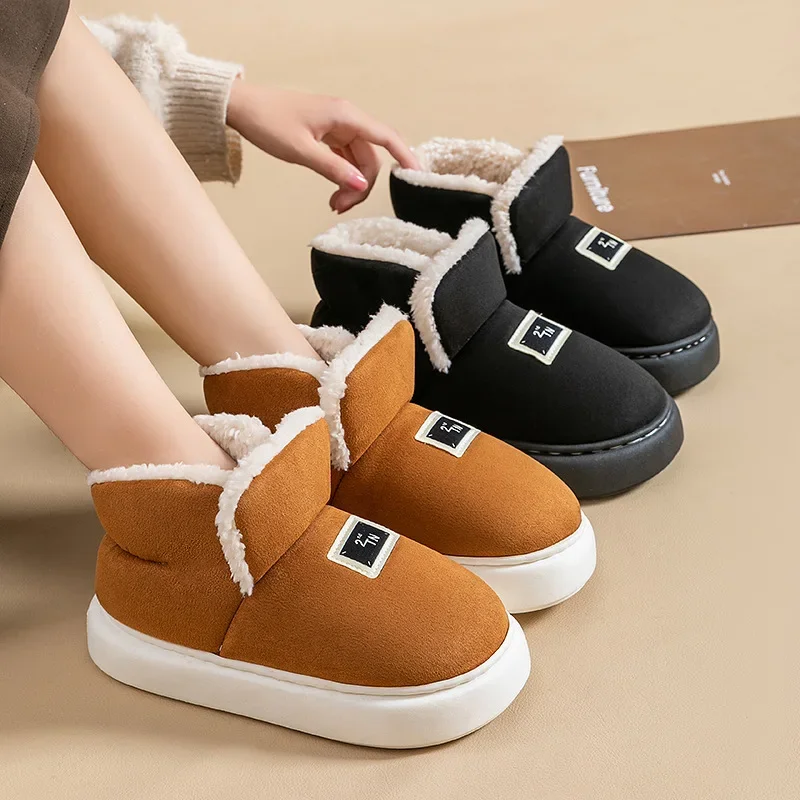 Sewing House - Mode Winter Frauen Stiefel 2025, Neue