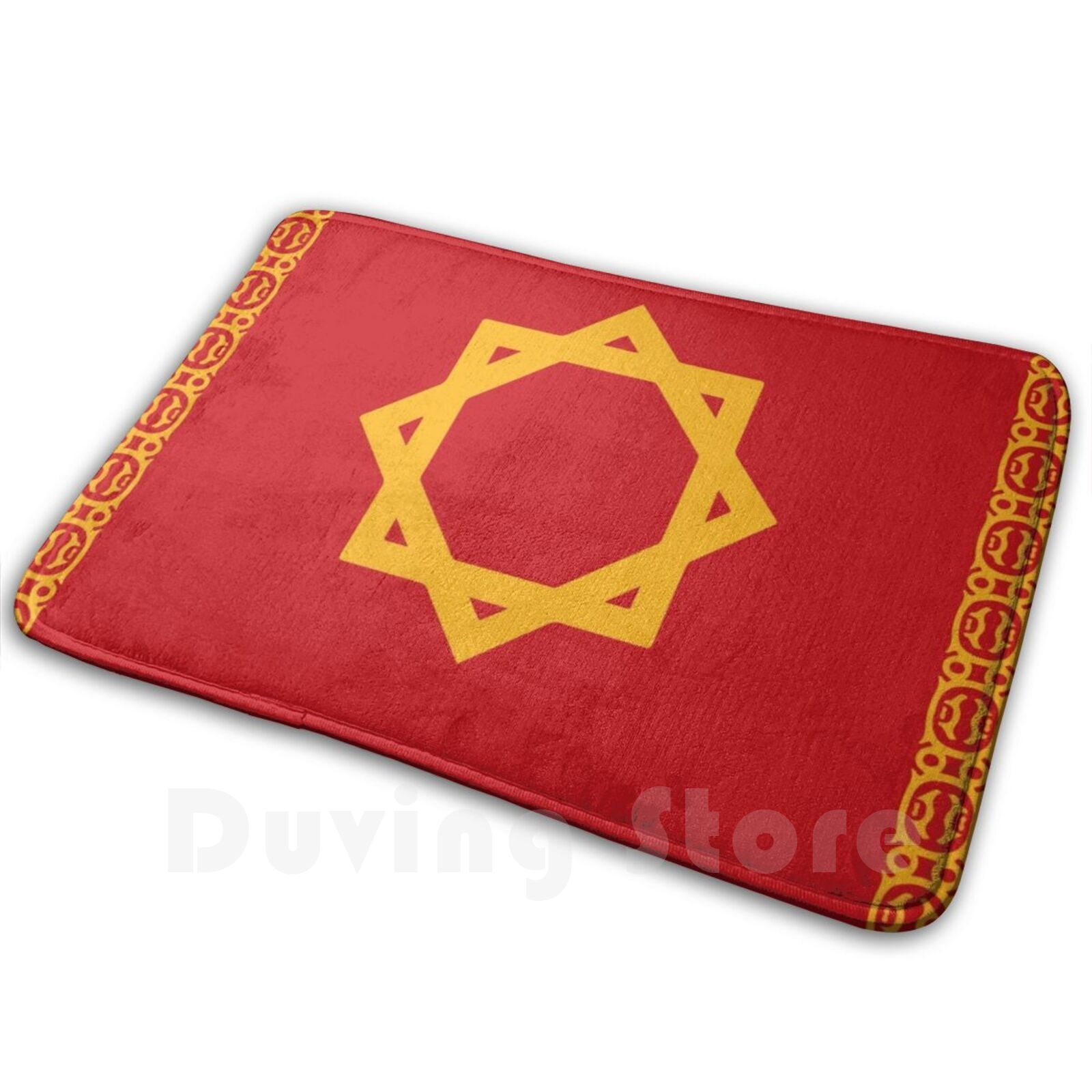 Century Textile & Sewing Supply Reviews - Historische Marokko-Flagge, Matte aus dem 13.