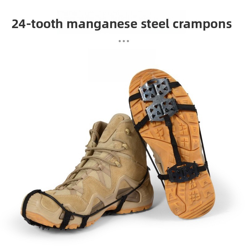 24-Zahn Leichtgewichtige Rutsc – Gripper Foot Walking Bewertung und Preis