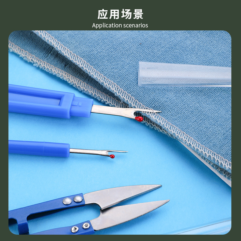 2026 Nähzubehör-Set: Blaues Na – Seam Ripper Tool Bewertung und Preis