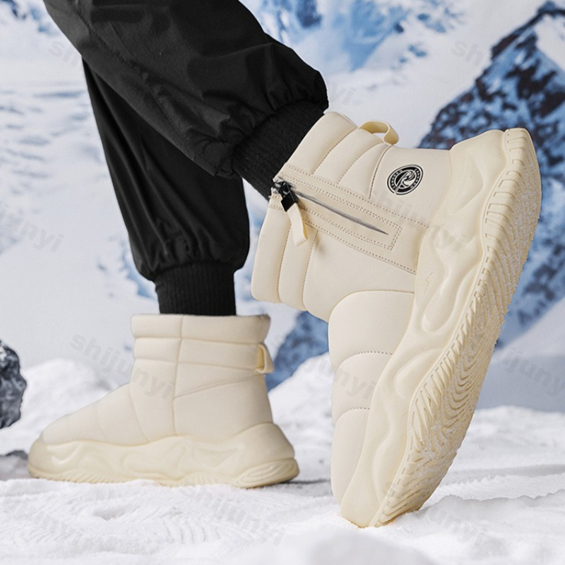 Männer Schnee Stiefel 2025, Wi – Sewing Zipper Bewertung und Preis