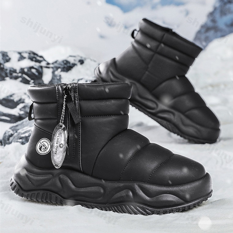 Männer Schnee Stiefel 2025, Wi – Sewing Zipper Bewertung und Preis