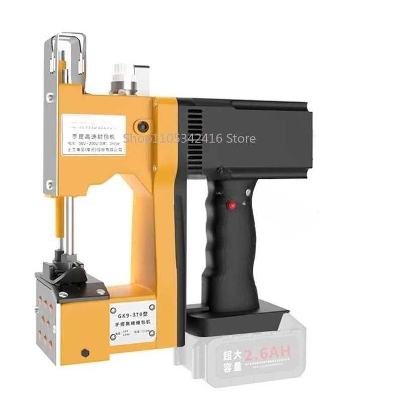 Tragbare Automatische Nähmasch – Textiles Sewing Machine Bewertung und Preis