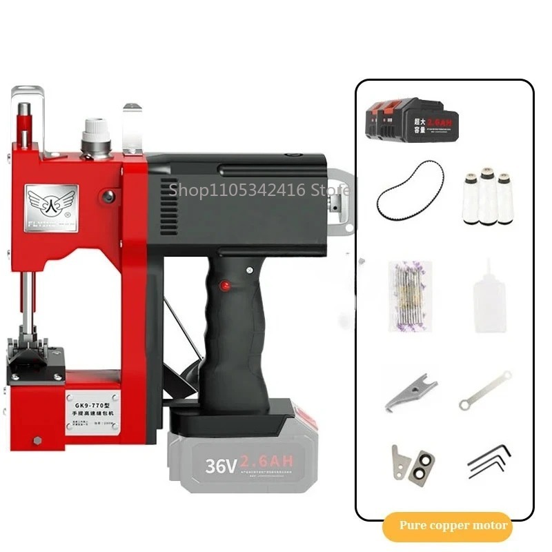 Tragbare Automatische Nähmasch – Textiles Sewing Machine Bewertung und Preis