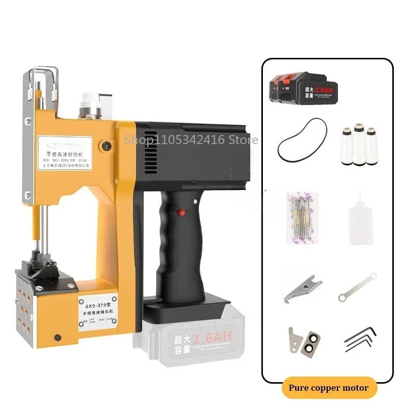 Tragbare Automatische Nähmasch – Textiles Sewing Machine Bewertung und Preis