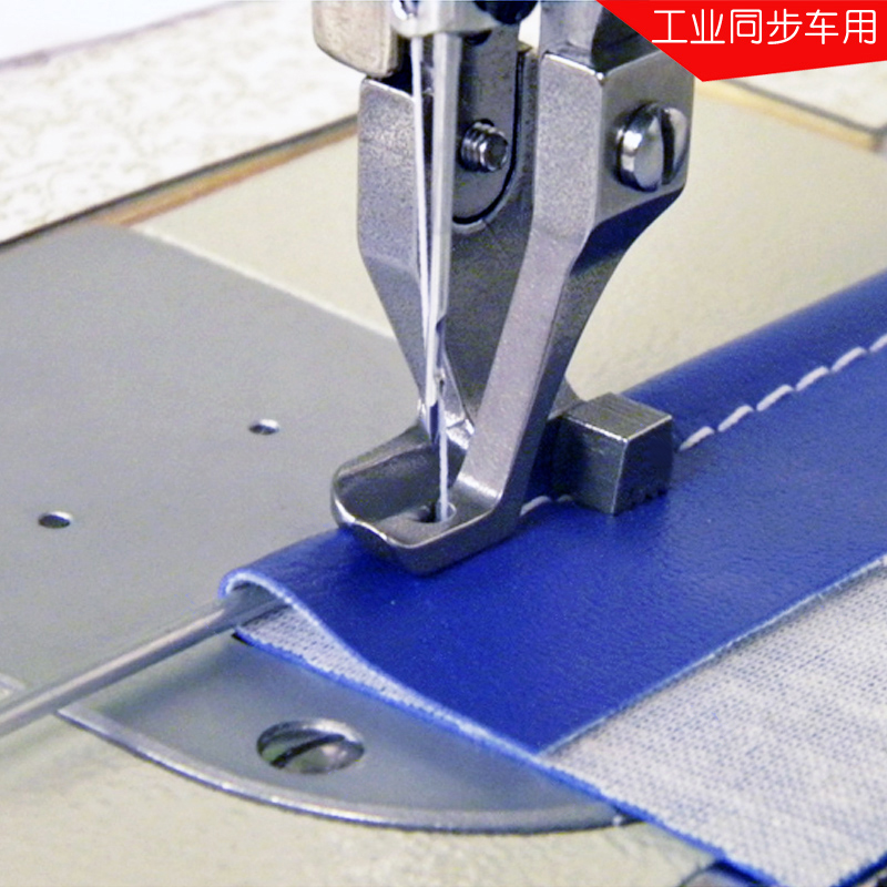 Industrieller Gehfuß, Nähmasch – Sewing Machine Fabric Bewertung und Preis