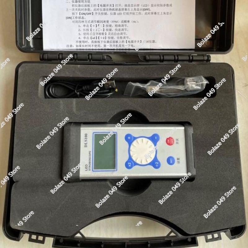 DLS100 Stroboskop LED Motorlüf – Textiles Sewing Machine Bewertung und Preis