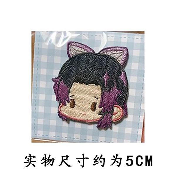 Demon Slayer Stickerei-Aufnähe – Sewing Repair Bewertung und Preis