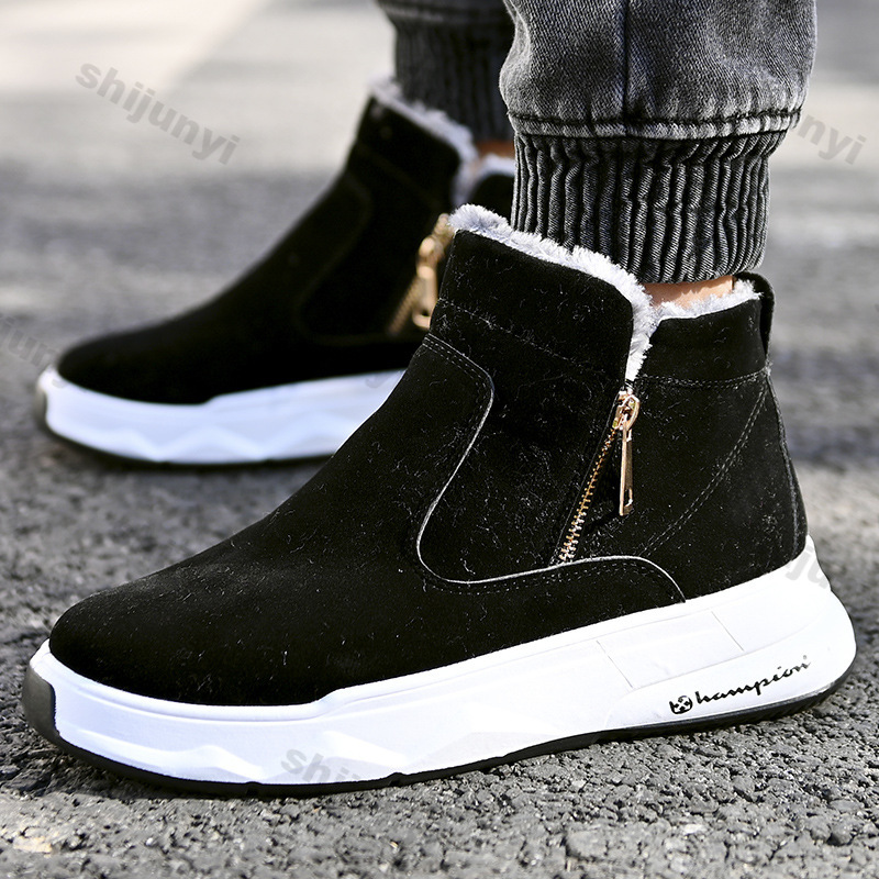 Männer Winter High Top Warm Ha – Sewing Zipper Bewertung und Preis