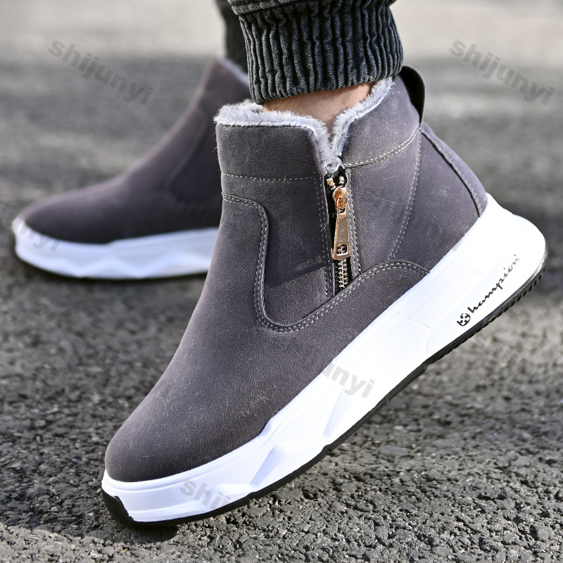 Männer Winter High Top Warm Ha – Sewing Zipper Bewertung und Preis