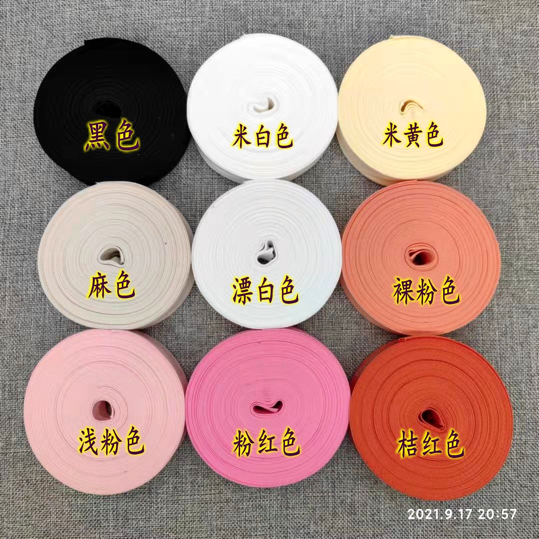 15 mm (5/8 Zoll) Breite, Rücks – Binding Tape Bias Bewertung und Preis